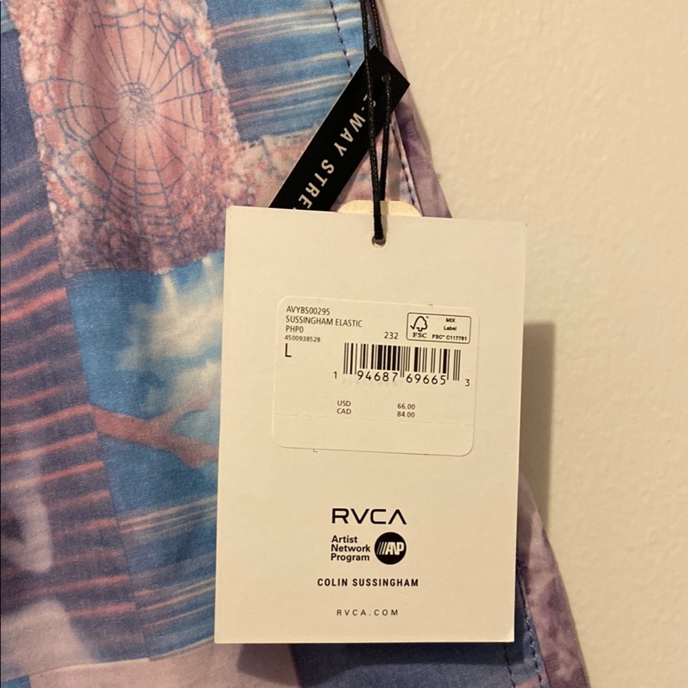RVCA Multicolor Patterned Shorts - Picture 2 of 4